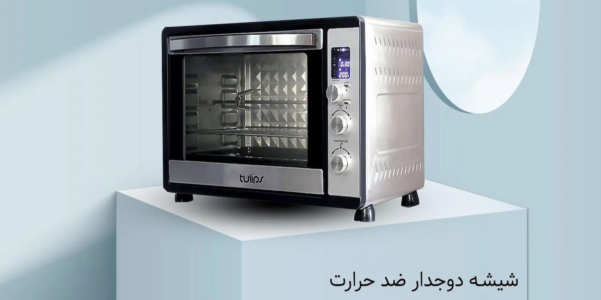 آون توستر تولیپس مدل OT-4506BD
